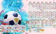 库里迎来二十赛季出色发挥，公牛观众热烈欢呼！热度持续攀升